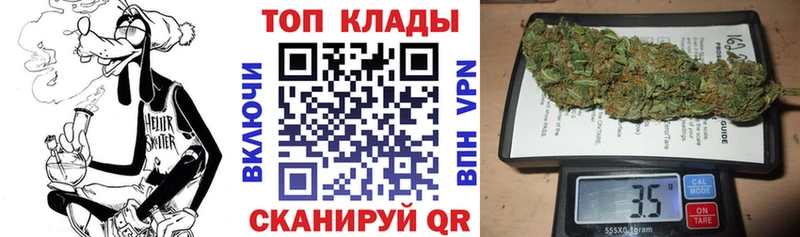 Все наркотики Георгиевск КОКАИН МЕФ Псилоцибиновые грибы ГАШИШ Экстази ссылка на мегу рабочий сайт A PVP