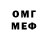 MDMA VHQ MIBB PR