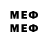 Метадон кристалл My_Life
