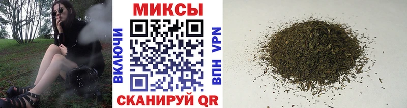 БУТИРАТ 1.4BDO Георгиевск