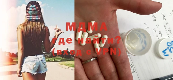 трава Балахна