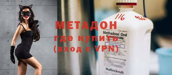 PSILOCYBIN Армянск