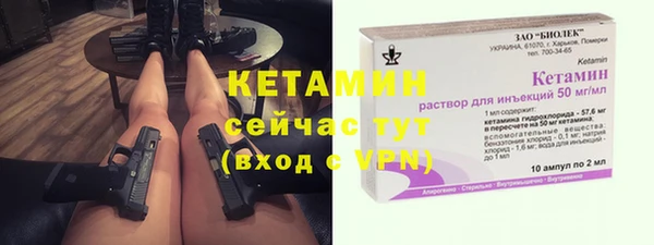 PSILOCYBIN Армянск