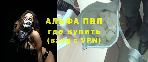 PSILOCYBIN Армянск