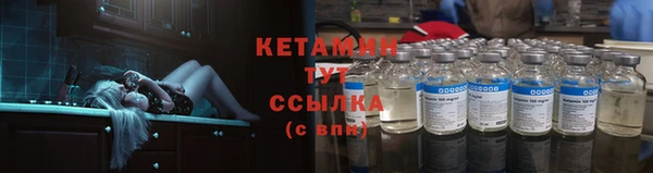 PSILOCYBIN Армянск