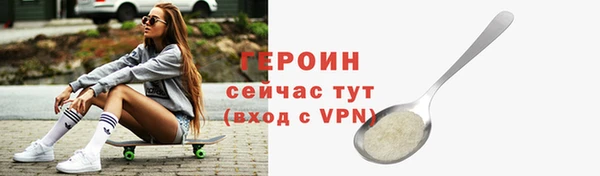 PSILOCYBIN Армянск