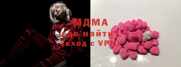трава Балахна