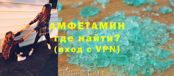 прущая мука Баксан