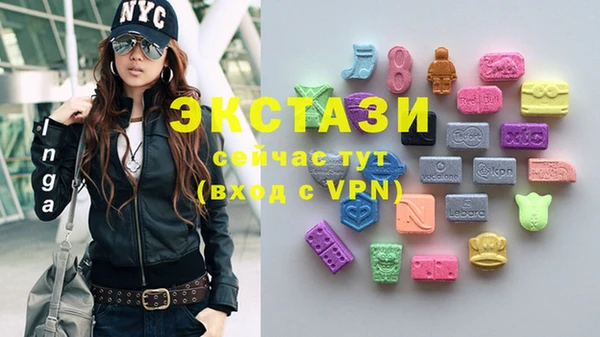 spice Аркадак