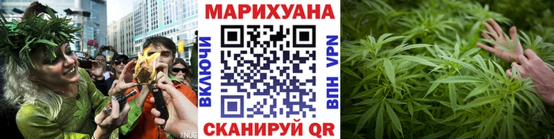 даркнет сайт  Георгиевск  МАРИХУАНА Bruce Banner 
